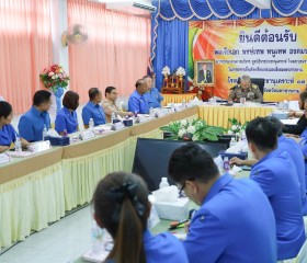 พลเรือเอก พงษ์เทพ หนูเทพ องคมนตรี ... พารามิเตอร์รูปภาพ 8