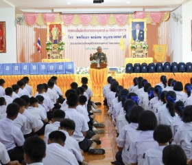 พลเรือเอก พงษ์เทพ หนูเทพ องคมนตรี ... พารามิเตอร์รูปภาพ 15