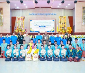 พลเรือเอก พงษ์เทพ หนูเทพ องคมนตรี ... พารามิเตอร์รูปภาพ 13