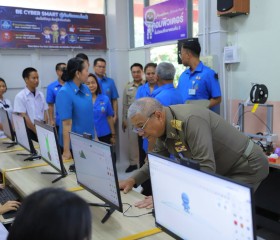 พลเรือเอก พงษ์เทพ หนูเทพ องคมนตรี ... พารามิเตอร์รูปภาพ 6