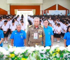 พลเรือเอก พงษ์เทพ หนูเทพ องคมนตรี ... พารามิเตอร์รูปภาพ 17