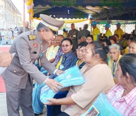 พระบาทสมเด็จพระเจ้าอยู่หัว ทรงพระกรุณาโปรดเกล้าโปรดกระหม่อม ... พารามิเตอร์รูปภาพ 2