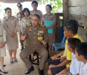 พระบาทสมเด็จพระเจ้าอยู่หัว ทรงพระกรุณาโปรดเกล้าโปรดกระหม่อม ... พารามิเตอร์รูปภาพ 10