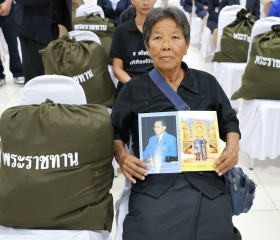นายเอกวิทย์ มีเพียร ผู้ว่าราชการจังหวัดปทุมธานี ... พารามิเตอร์รูปภาพ 6