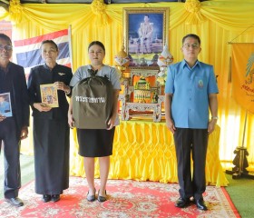 นายสุวรรธณ์ เข็มธนเพ็ชร ผู้ว่าราชการจังหวัดกาฬสินธุ์ ... พารามิเตอร์รูปภาพ 1