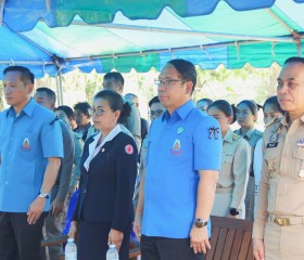 นายชูศักดิ์ รู้ยิ่ง ผู้ว่าราชการจังหวัดตาก ... พารามิเตอร์รูปภาพ 3
