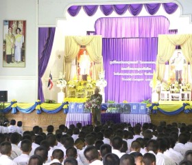 พลเรือเอก พงษ์เทพ หนูเทพ องคมนตรี ... พารามิเตอร์รูปภาพ 31