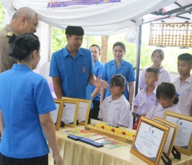 พลเรือเอก พงษ์เทพ หนูเทพ ... พารามิเตอร์รูปภาพ 9