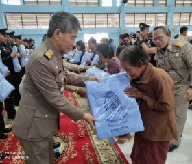 พระบาทสมเด็จพระเจ้าอยู่หัว ทรงพระกรุณาโปรดเกล้าโปรดกระหม่อม ... พารามิเตอร์รูปภาพ 6