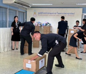 พระบาทสมเด็จพระเจ้าอยู่หัว และสมเด็จพระนางเจ้า ฯ ... พารามิเตอร์รูปภาพ 35