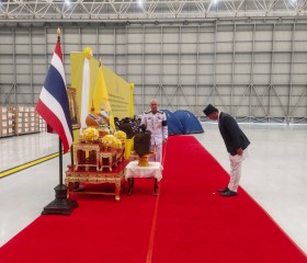 พระบาทสมเด็จพระเจ้าอยู่หัว และสมเด็จพระนางเจ้า ฯ ... พารามิเตอร์รูปภาพ 40
