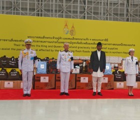 พระบาทสมเด็จพระเจ้าอยู่หัว และสมเด็จพระนางเจ้า ฯ ... พารามิเตอร์รูปภาพ 41