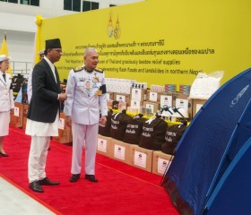 พระบาทสมเด็จพระเจ้าอยู่หัว และสมเด็จพระนางเจ้า ฯ ... พารามิเตอร์รูปภาพ 43
