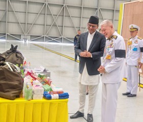 พระบาทสมเด็จพระเจ้าอยู่หัว และสมเด็จพระนางเจ้า ฯ ... พารามิเตอร์รูปภาพ 45