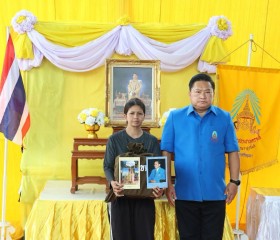 นายชวนินทร์ วงศ์สถิตจิรกาล ... พารามิเตอร์รูปภาพ 2
