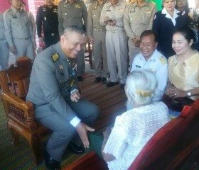 พระบาทสมเด็จพระเจ้าอยู่หัว ทรงพระกรุณาโปรดเกล้าโปรดกระหม่อม ... พารามิเตอร์รูปภาพ 9