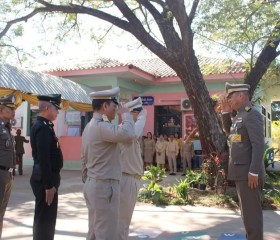 พระบาทสมเด็จพระเจ้าอยู่หัว ทรงพระกรุณาโปรดเกล้าโปรดกระหม่อม ... พารามิเตอร์รูปภาพ 3