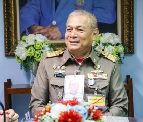พลเรือเอก พงษ์เทพ หนูเทพ องคมนตรี ประธานกรรมการบริหาร ... พารามิเตอร์รูปภาพ 1