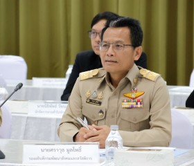 นายพลากร สุวรรณรัฐ องคมนตรี ... พารามิเตอร์รูปภาพ 8