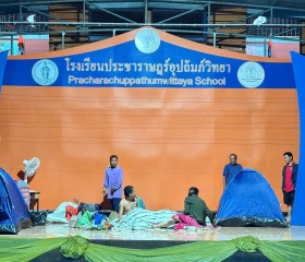 พระบาทสมเด็จพระเจ้าอยู่หัว และสมเด็จพระนางเจ้าฯ ... พารามิเตอร์รูปภาพ 52