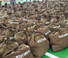 พลเรือเอก พงษ์เทพ หนูเทพ องคมนตรี ... พารามิเตอร์รูปภาพ 26