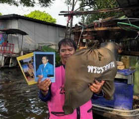 พระบาทสมเด็จพระเจ้าอยู่หัว และสมเด็จพระนางเจ้าฯ ... พารามิเตอร์รูปภาพ 32