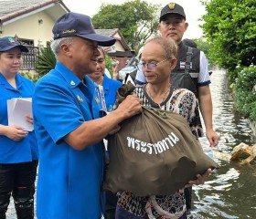 พลเรือเอก พงษ์เทพ หนูเทพ องคมนตรี ... พารามิเตอร์รูปภาพ 34