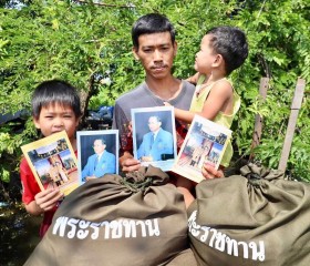 พลเรือเอก พงษ์เทพ หนูเทพ องคมนตรี ... พารามิเตอร์รูปภาพ 42
