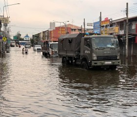 พลเรือเอก พงษ์เทพ หนูเทพ องคมนตรี ... พารามิเตอร์รูปภาพ 21