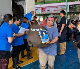 พระบาทสมเด็จพระเจ้าอยู่หัว และสมเด็จพระนางเจ้าฯ ... พารามิเตอร์รูปภาพ 23