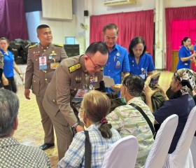 พระบาทสมเด็จพระเจ้าอยู่หัว ... พารามิเตอร์รูปภาพ 30