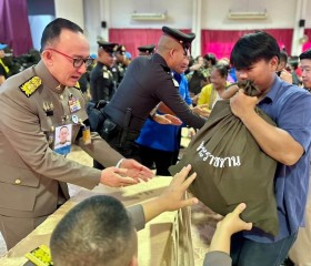 พระบาทสมเด็จพระเจ้าอยู่หัว ... พารามิเตอร์รูปภาพ 26