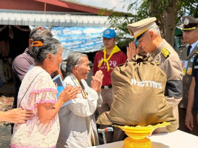 พระบาทสมเด็จพระเจ้าอยู่หัว ... พารามิเตอร์รูปภาพ 1