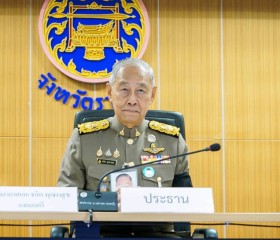 พระบาทสมเด็จพระเจ้าอยู่หัว ... พารามิเตอร์รูปภาพ 12