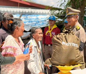 พระบาทสมเด็จพระเจ้าอยู่หัว ... พารามิเตอร์รูปภาพ 5