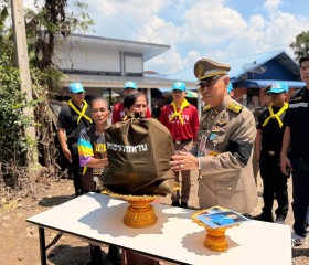 พระบาทสมเด็จพระเจ้าอยู่หัว ... พารามิเตอร์รูปภาพ 6