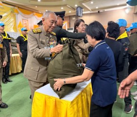 พระบาทสมเด็จพระเจ้าอยู่หัว ... พารามิเตอร์รูปภาพ 22