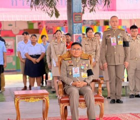 พระบาทสมเด็จพระเจ้าอยู่หัว ... พารามิเตอร์รูปภาพ 17