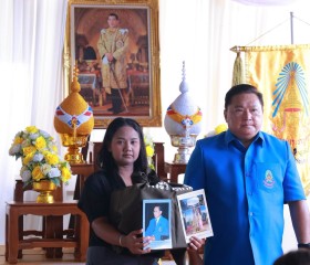 นายชวนินทร์ วงศ์สถิตจิรกาล ... พารามิเตอร์รูปภาพ 4