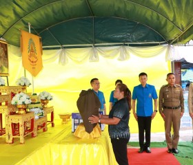 นายณัฐพงศ์ คำวงศ์ปิน รองผู้ว่าราชการจังหวัดอุดรธานี ... พารามิเตอร์รูปภาพ 3
