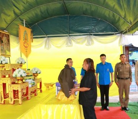 นายณัฐพงศ์ คำวงศ์ปิน รองผู้ว่าราชการจังหวัดอุดรธานี ... พารามิเตอร์รูปภาพ 2