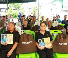 นายณัฐพงศ์ คำวงศ์ปิน รองผู้ว่าราชการจังหวัดอุดรธานี ... พารามิเตอร์รูปภาพ 1