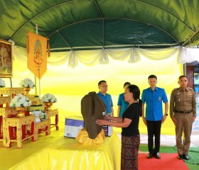 นายณัฐพงศ์ คำวงศ์ปิน รองผู้ว่าราชการจังหวัดอุดรธานี ... พารามิเตอร์รูปภาพ 10