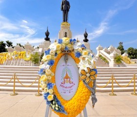 มูลนิธิราชประชานุเคราะห์ ฯ ... พารามิเตอร์รูปภาพ 1