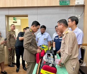 พระบาทสมเด็จพระเจ้าอยู่หัว ... พารามิเตอร์รูปภาพ 10