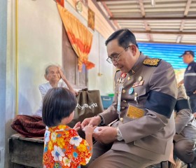 พระบาทสมเด็จพระเจ้าอยู่หัว ... พารามิเตอร์รูปภาพ 4
