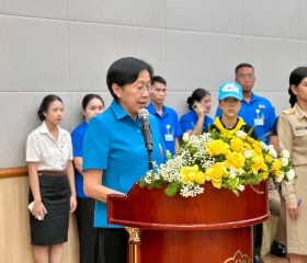 พระบาทสมเด็จพระเจ้าอยู่หัว ... พารามิเตอร์รูปภาพ 22