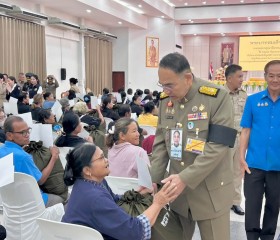 พระบาทสมเด็จพระเจ้าอยู่หัว ... พารามิเตอร์รูปภาพ 30