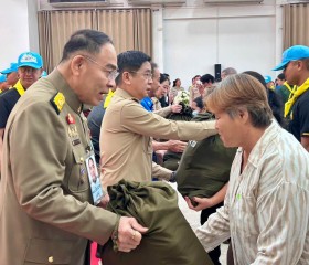 พระบาทสมเด็จพระเจ้าอยู่หัว ... พารามิเตอร์รูปภาพ 14