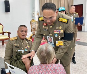 พระบาทสมเด็จพระเจ้าอยู่หัว ... พารามิเตอร์รูปภาพ 16